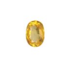 Yellow Sapphire